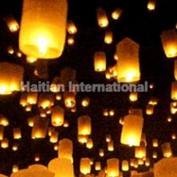 Columned Shape Skylantern