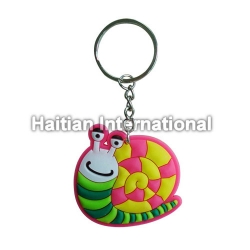 Soft PVC Keyring