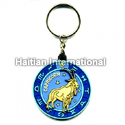 Pvc keyring