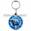 Pvc keyring