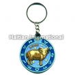 Pvc keyring