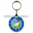Pvc keyring