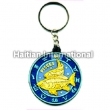 Pvc keyring