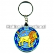 Pvc keyring