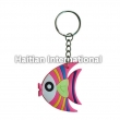 Soft Pvc Keyring