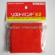 Wristband